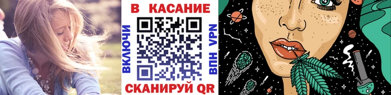 Названия наркотиков Плёс Гашиш  Каннабис  A-PVP  Мефедрон  COCAIN 