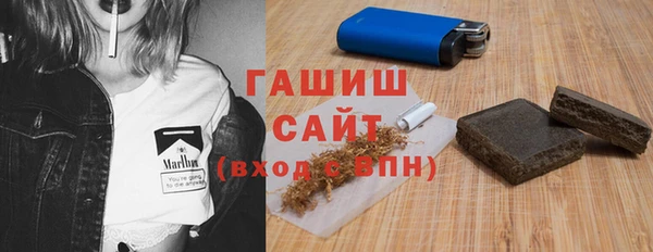 амф Богородицк