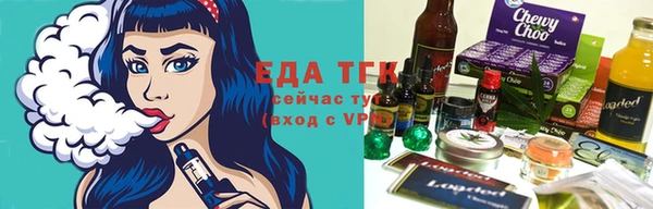 бутик Снежинск