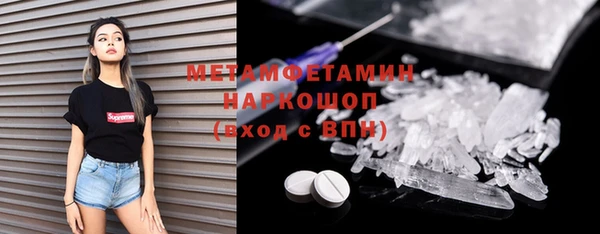 амф Богородицк