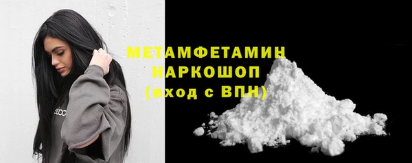 крисы Снежногорск
