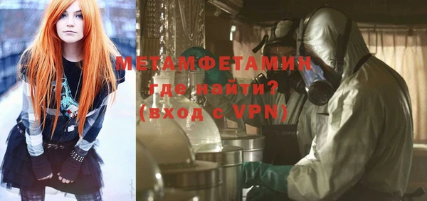 амф Богородицк